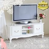 ジェイケイプラン キャッツプリンセス ～46インチ TV台 幅110 完成品 SGT-0112-WH ホワイト