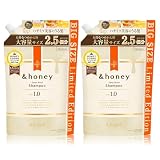 &honey (アンドハニー) ディープ モイスト シャンプー 1.0 詰め替え 大容量 2セット 各875ml