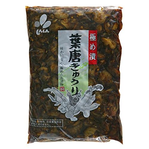しんしん 極み漬 葉唐きゅうり