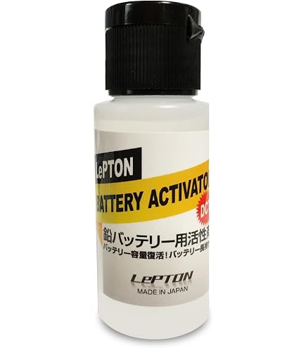 Amazon.co.jp: 弱ったバッテリーにスーパーK、バッテリー再生剤
