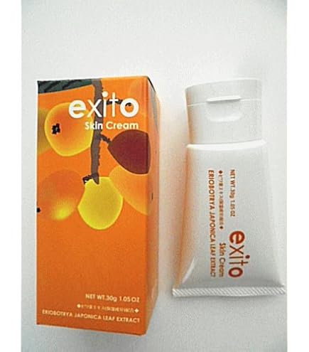 Amazon | エクシート スキンクリーム 70g（ビワの葉エキス配合保湿