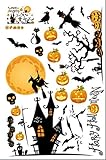 [ファンノシ]Fanessy ハロウィン PVC　家庭用　可愛い　カボチャ　子供　商店　飾り　しっかり　人気者　定番品　上品　便利　安全　 模様替え 壁の装飾 DIY 部屋 空飛ぶ魔女　雰囲気満点　 