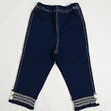 Ｓｏｕｒｉｓ（スーリー) スパッツ/90cm（106340）