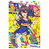 ウマ娘 プリティーダービー ツインウエハース 第7R [6.ダイタクヘリオス：キャラクターカード＜勝負服＞(ホログラム＆箔押し加工)](単品)※カードのみです。お菓子は付属しません。