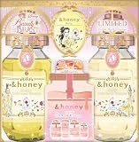 【限定デザイン 美女と野獣】 &honey (アンドハニー) メルティ モイストリペア 限定ペアセット [ シャンプー 本体/トリートメント 本体/4stepトラベルキット ] | シャンプー・コンディショナーセット