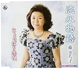 ���X����