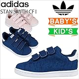 (アディダス)adidas スニーカー STAN SMITH CF I スタンスミス US4K-11.0 PINK/WHITE (並行輸入品)