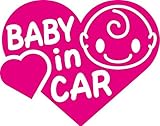 Sticker Shop Haru BABY IN CAR ステッカー ハート型B ピンク