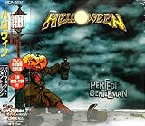 �Q�[���E�C�Y�E�I��