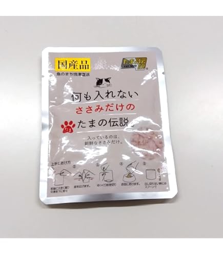 たま　ねこばば　帯なし 廃版 たま ねこばば 帯なし