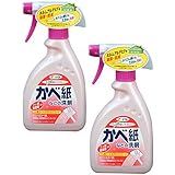 アサヒペン かべ紙などの洗剤 ハンドスプレー 400ML ×2個セット