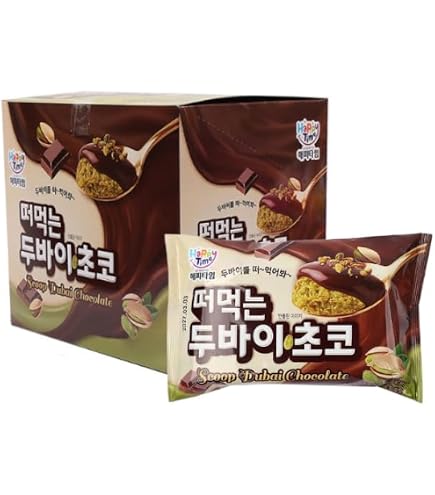 ポンシンダン ミステリーチョコマシュマロ Amazon | 【韓国お菓子】ポンシンダン ミステリーチョコマシュマロ 6種