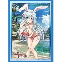 Amazon | カーテン魂 Fate kaleid liner Prisma☆Illya プリズマ