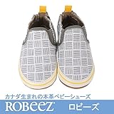 [ロビーズ ]Robeez 本革ベビー靴 ソフトソール APMAアメリカ足病学協会認定の赤ちゃん靴 ファーストシューズ ベビーシューズ ベビー靴 室内履き 保育園 上靴 (6-12mos, LIAM 