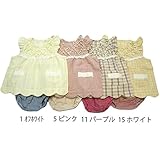 【SiShuNon/SKAPE】ガーリーレースブルマスーツ エスケープ ベビー キッズ ガーリー レース ブルマ スーツ F 1 オフホワイト