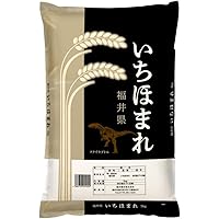 古米 いちほまれ 10kg 福井県産 Amazon.co.jp: JA福井県 福井県産 いちほまれ 10kg 令和7年産