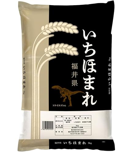 Amazon.co.jp: いちほまれ 令和7年産 福井県産 10kg(5kg×2) 工場直送