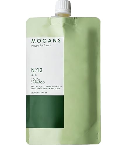 Amazon | MOGANS (モーガンズ) 白樹 (はくじゅ) アミノ酸 シャンプー