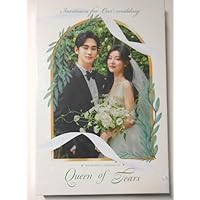 Amazon.co.jp: 涙の女王OST (눈물의 여왕/Queen of Tears)（韓国盤