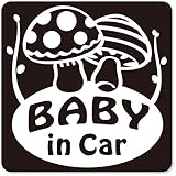 imoninn BABY in car ステッカー　【マグネットタイプ】　No.41　キノコさん　（黒色）