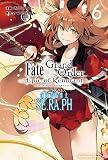 Fate/Grand Order ‐Epic of Remnant‐ 亜種特異点EX 深海電脳楽土 SE.RA.PH (6) (角川コミックス・エース)