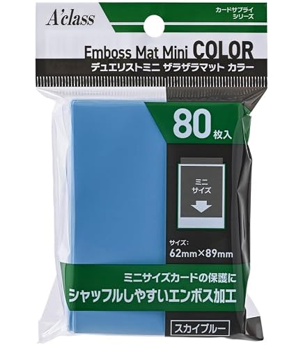 KMC カードバリアー ハイパーマットミニ ホワイト60枚入×30個 Amazon | KMC カードバリアー ハイパーマット ミニ ホワイト 60枚入り