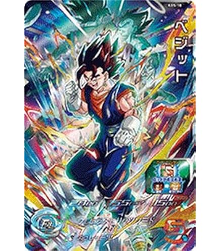 Amazon.co.jp: MM2-038 UR 孫悟空：GT 【メテオミッション2弾