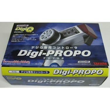 Amazon.co.jp 人気ギフトランキング: 送信機・プロポセット で、ギフト