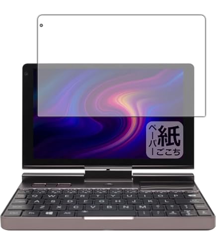 Amazon.co.jp: GPD Pocket3 天空オリジナルパッケージ ウルトラ