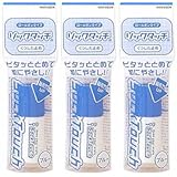 【まとめ買い】ソックタッチ ブルー×3個