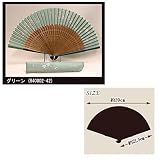 京扇子　R40802-42　婦人セット　harmony 扇子袋ｾｯﾄ　蔦小花と蝶ｸﾞﾘｰﾝ