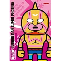 フェニックス 美品　150 楽天市場】デュエル・マスターズ DMEX13 U 42/84 多色