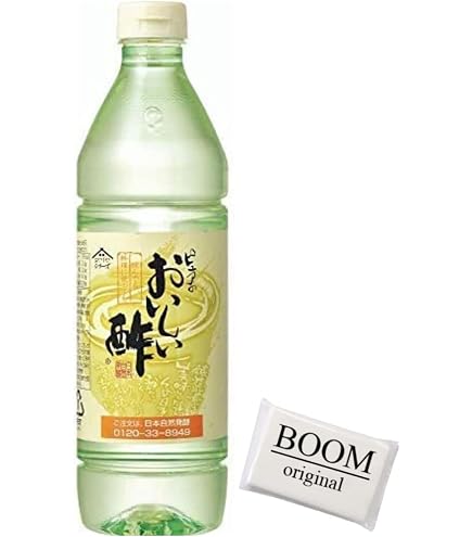 Amazon.co.jp: 【公式】 日本自然発酵 おいしい酢×2本・おいしい根