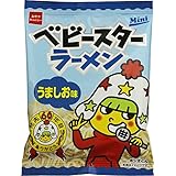 おやつカンパニー ベビースターラーメンうましお味 21g×30袋