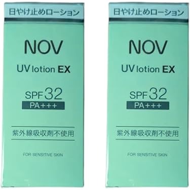 えれは様の購入ページになります。 日焼け止め4個セット 楽天市場】レビュー投稿でプレゼント【P5倍9/15まで】【送料無料