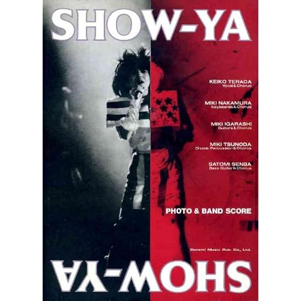 SHOW-YA 究極のバンドスコア ベストセレクション | - |本 | 通販 | Amazon