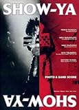SHOW-YA・ベスト (BAND SCORE)