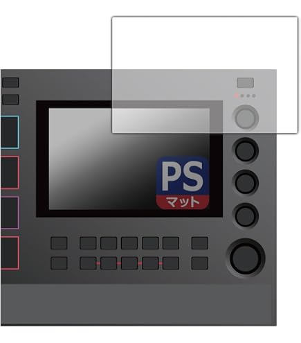 Amazon | PDA工房 MPC LIVE II 対応 Crystal Shield 保護 フィルム