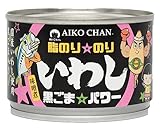 伊藤食品 あいこちゃん脂のり☆のり いわし 黒ごま☆パワー 140g×6個