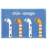 ワッペン屋Dongri ベルクロワッペン マジックテープ ちんあなご チンアナゴ 刺繍 サバゲー パッチ 面ファスナー A0210