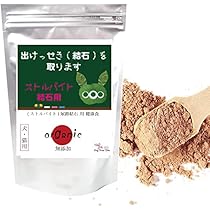 Amazon | サンテテクニカ 毎日水素 ハイレベル 90cp | サンテ