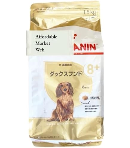 Amazon.co.jp: ロイヤル カナン BHN ダックスフンド 成犬用 3kg