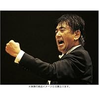 Amazon.co.jp: ベートーヴェン:交響曲第9番: ミュージック