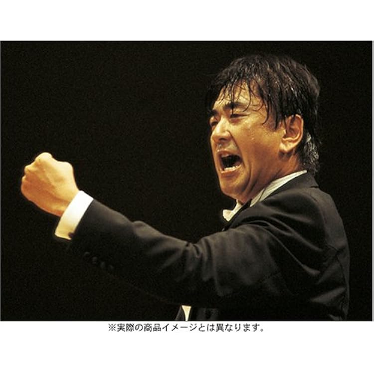 Amazon.co.jp: ベートーヴェン:交響曲第9番: ミュージック