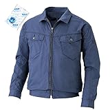 空調服 作業服 2018年新商品 サンエス ウォッシュ加工ブルゾン 綿100％(ファンなし/単品/保冷剤2個付)<099-KU93700H> (LL, 24-インディゴ)