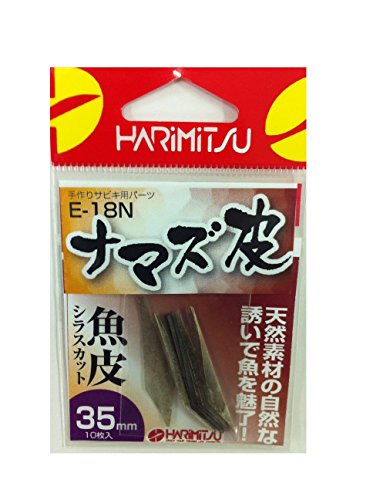 HARIMITSU(ϥߥ)E-18Nʥޥ饷饹å35mm