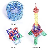 Wunes(TM)?面白い魔法のマグネットの建物のおもちゃキッズのインテリジェンスのための多色の磁石のパズル28pcsのマグネットブロック