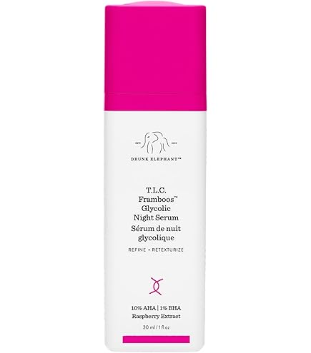 Amazon.co.jp: Drunk Elephant c-firma day serum ドランク