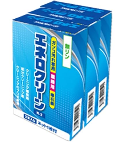 Amazon | KAMINAGA エネロクリーンM-1 69g 固形 業務用 頑固汚れ石鹸
