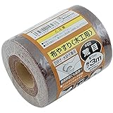 SK11 サンディングロール ロール型 布やすり 木工用 巾75mm×長さ3m #60